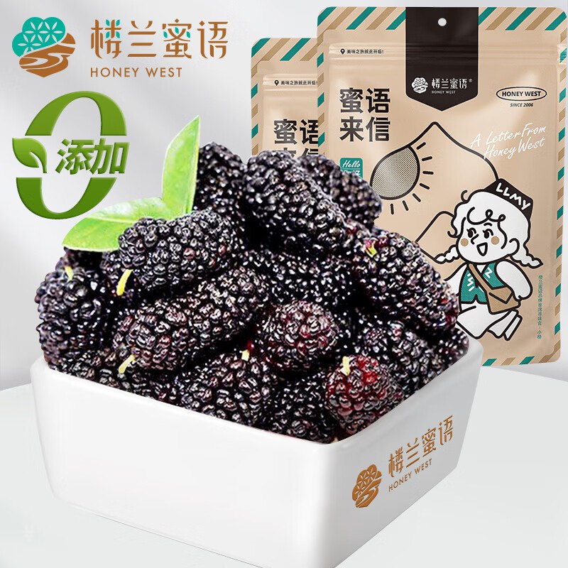 砸或领卷中心5-2券