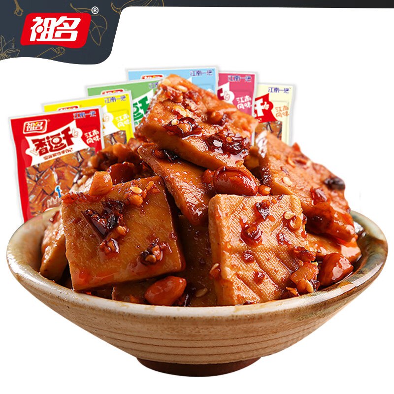 祖名 香豆干混合口味256g ，5件37.7返25元超市卡