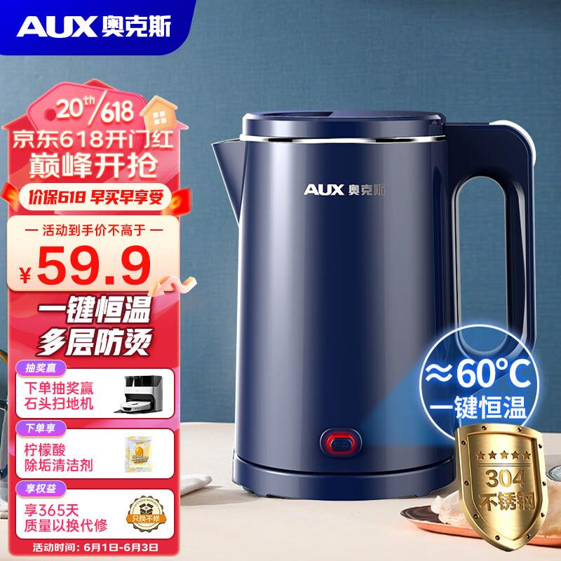 如有499-40，0买620