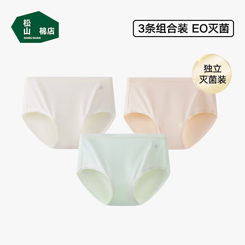 领5折卷(仅限20点-22点)