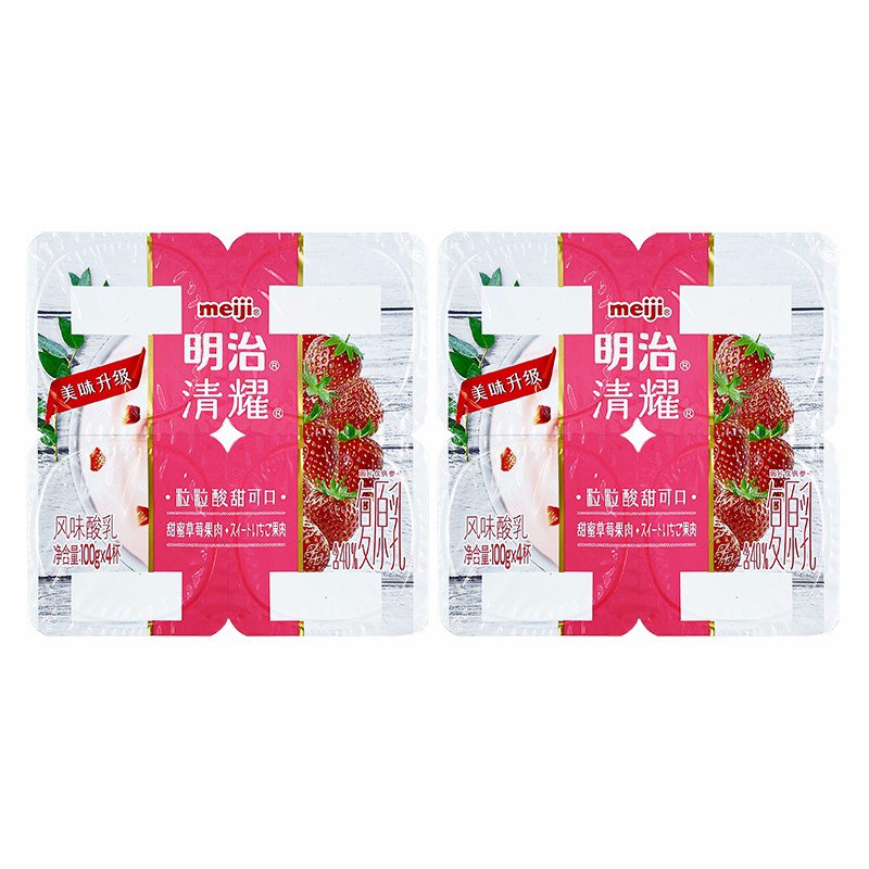明治Meiji 清耀风味酸乳 甜蜜草莓果肉100g 8