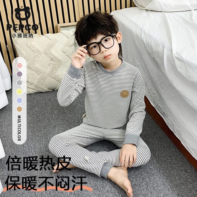 先领79-10补贴卷