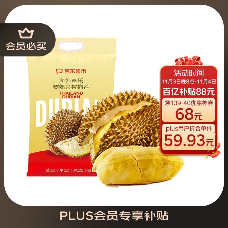 先领卷