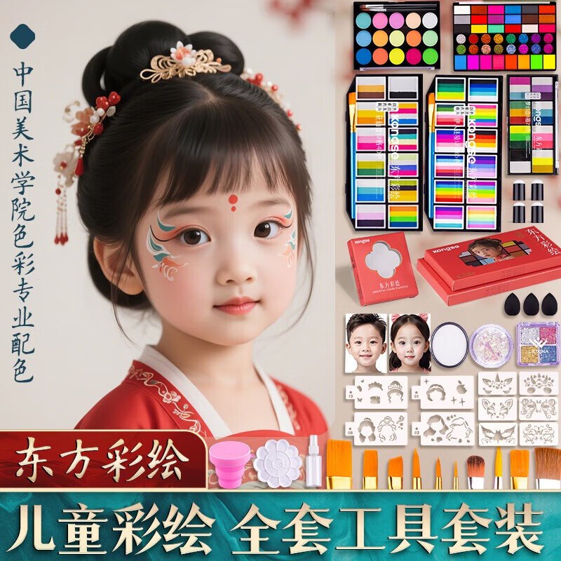 200-20卷、膨胀9折券