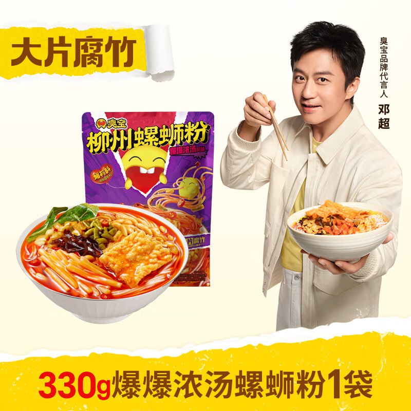 先领79-20补贴卷