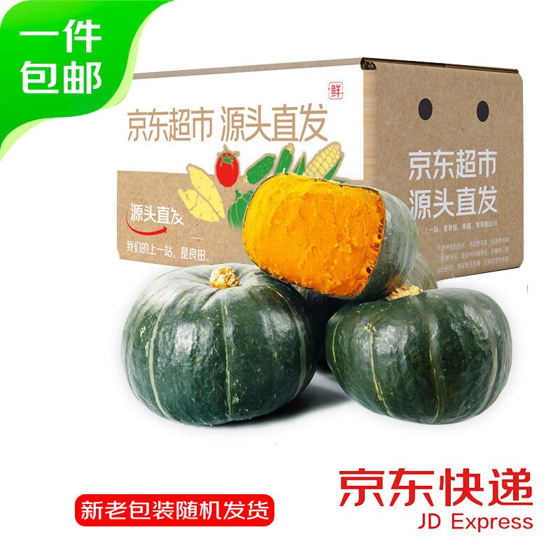 砸或领卷中心6-5券