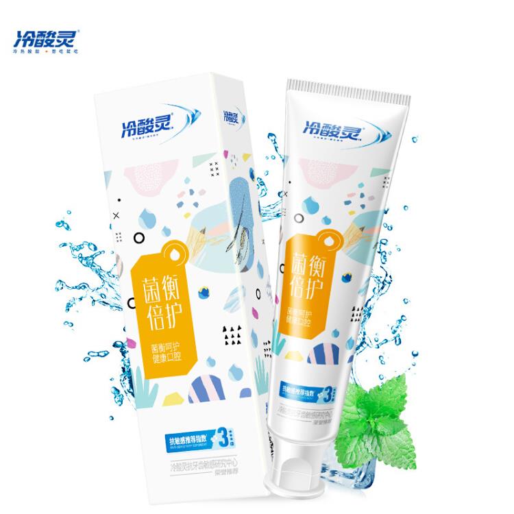 【京东】冷酸灵菌衡倍护抗敏感牙膏120g