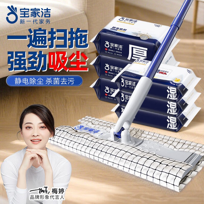 先领59-20卷