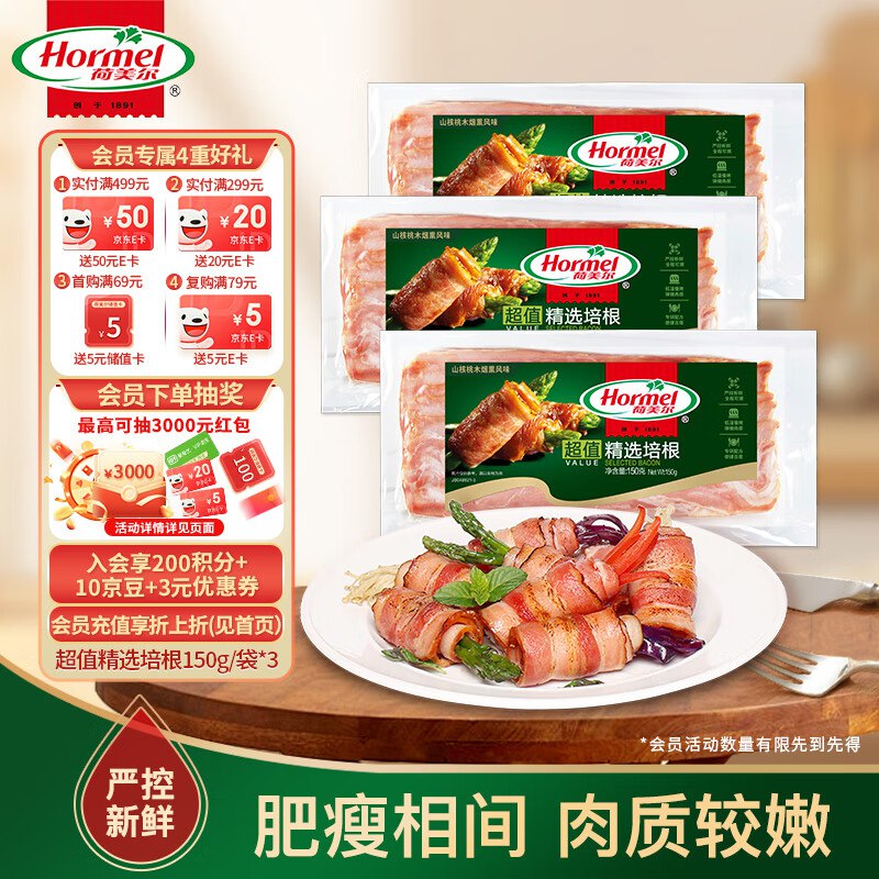 300-30膨胀卷