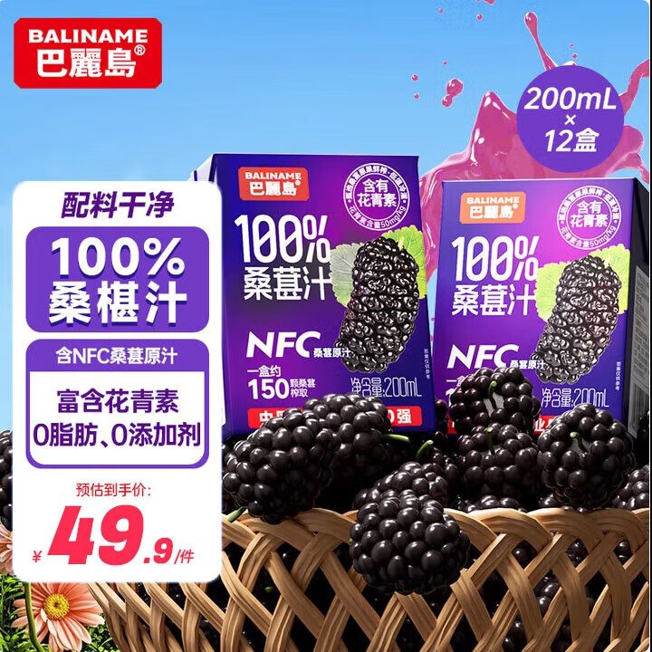 底栏点主会场领200-20卷