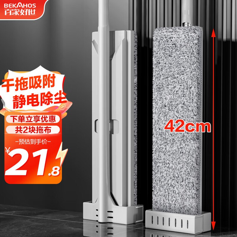 先领20-3卷