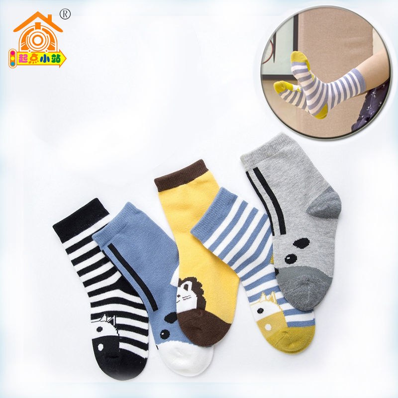 春秋四季儿童袜子中筒袜可选多种图案10双18.9