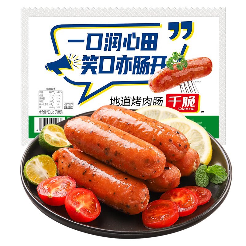 先领99-10卷