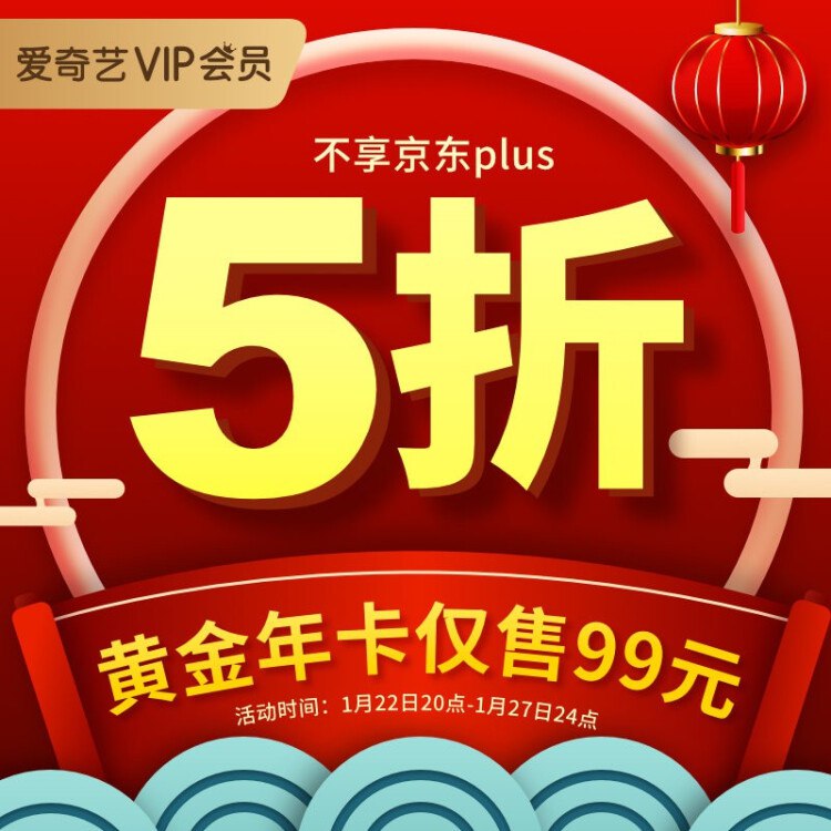 马上能发货!!【京东仁和官方旗舰店】优卡丹（youkadan） 退热贴 小儿童退烧降温贴婴幼儿宝宝贴 三盒装 28 3盒共6片 