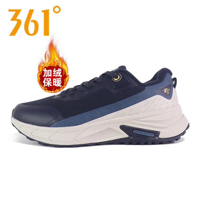 361° 男鞋运动鞋高帮板鞋