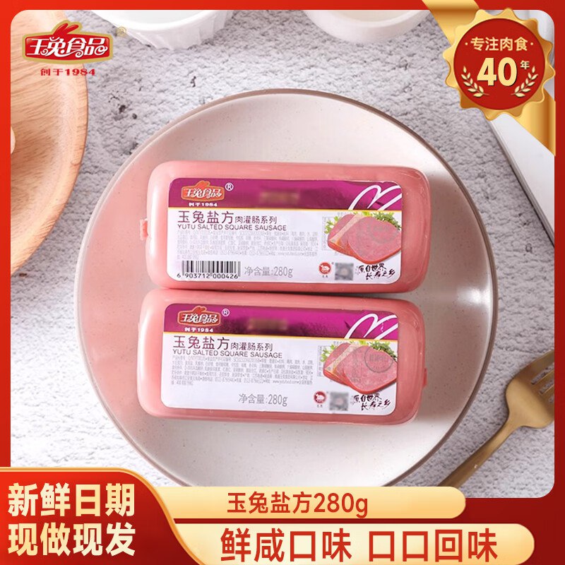 200-20卷