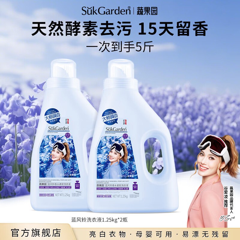领59-10补贴卷