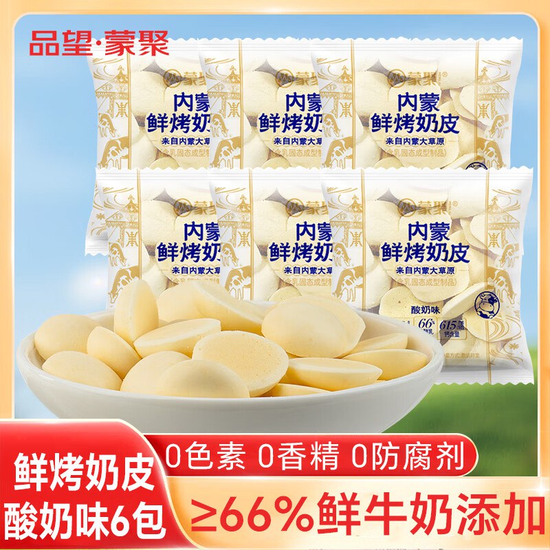 底栏点主会场领200-20卷
