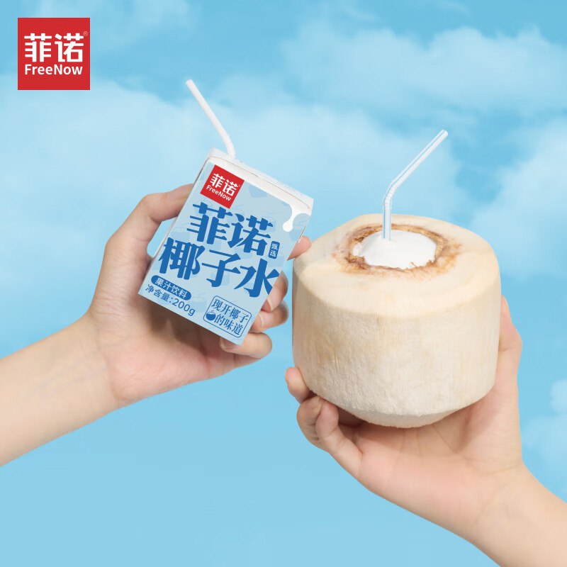 先领77-18卷