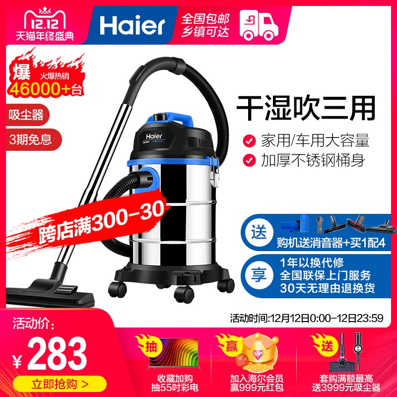 凑单1份  8.8元 (hRnlYzlQrX7)