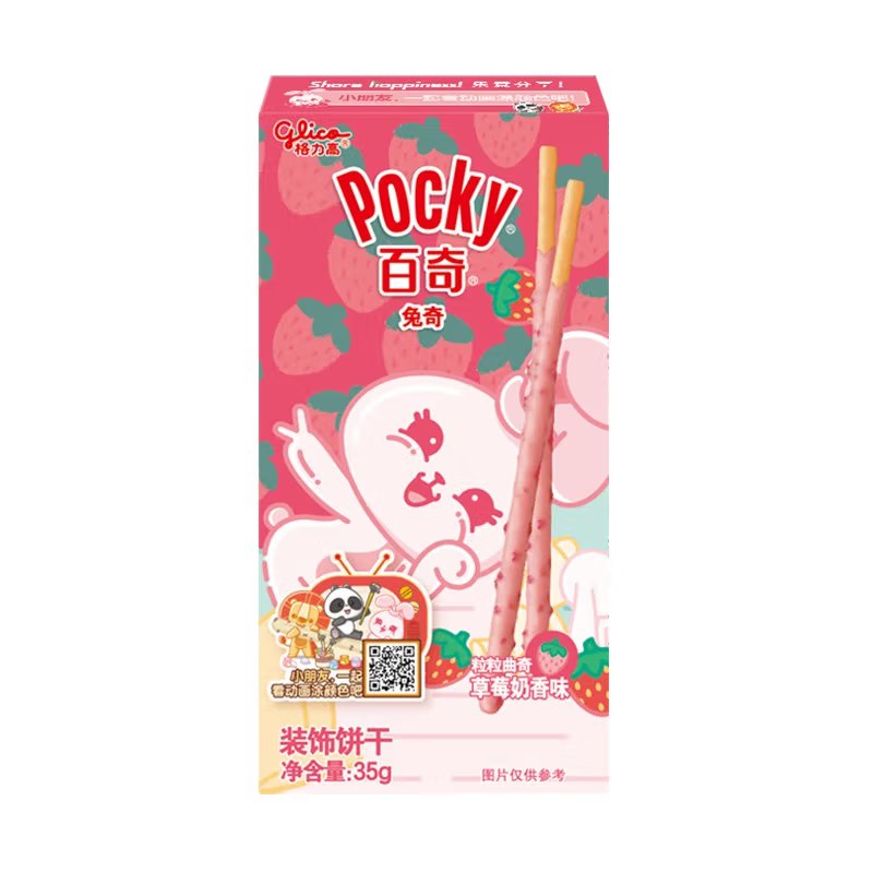 格力高 零食饼干棒
