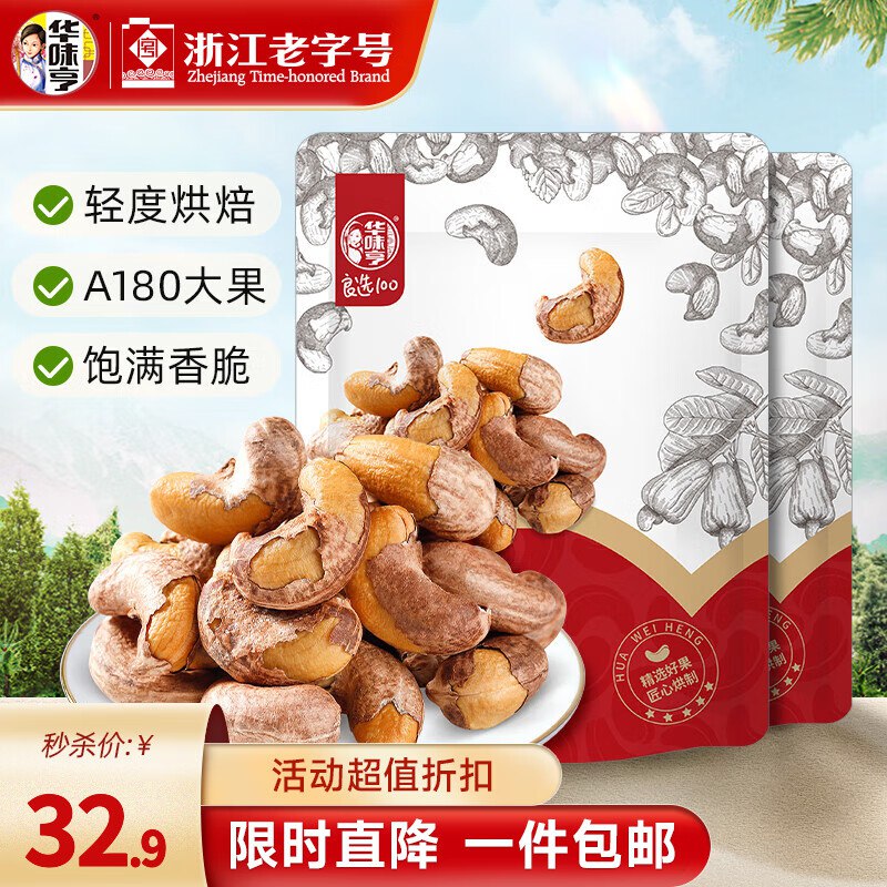 先领28-4卷
