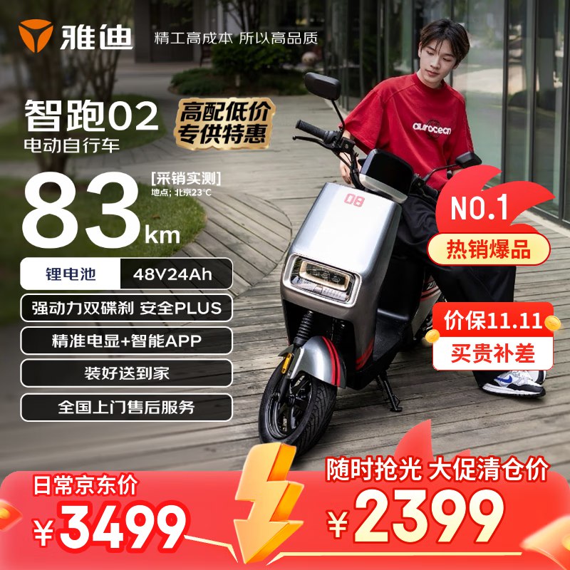 用plus500-50，