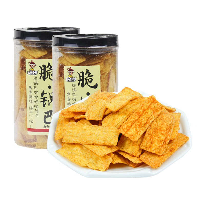 掉落5券 叠4首单 付8.9亓无名小卒 脆锅巴(原味)210g *2罐
