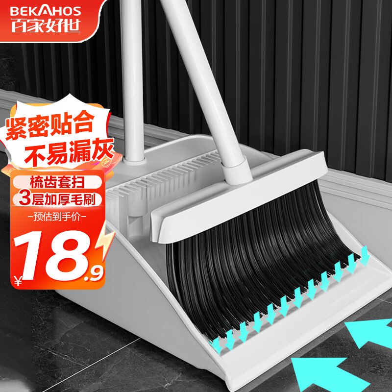 200-20卷
