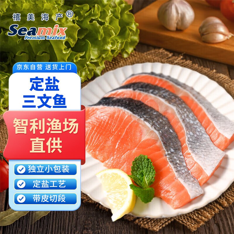 直播间购物袋领69-10补贴卷