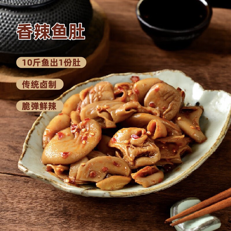下拉翻牌plus 111-11卷