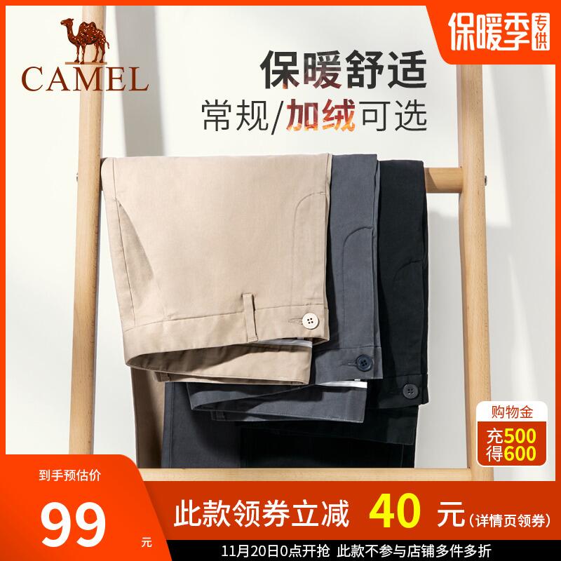 0点后下单   99元骆驼男装旗舰店商务加绒休闲长裤(JeBlcmo1DwP)/