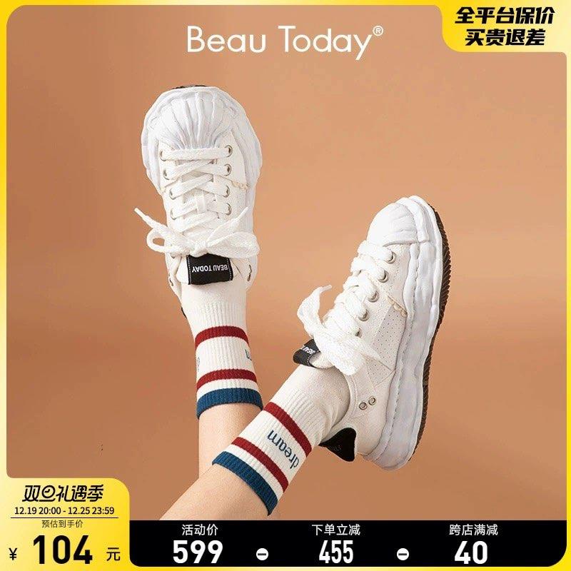 1-BeauToday贝壳头小白鞋，入会领2000-50拍4件，跨店凑后209/ CZ0001  dl483.kuaizhan.com/?sEptW5GJ4M5 /:/ CA1371/