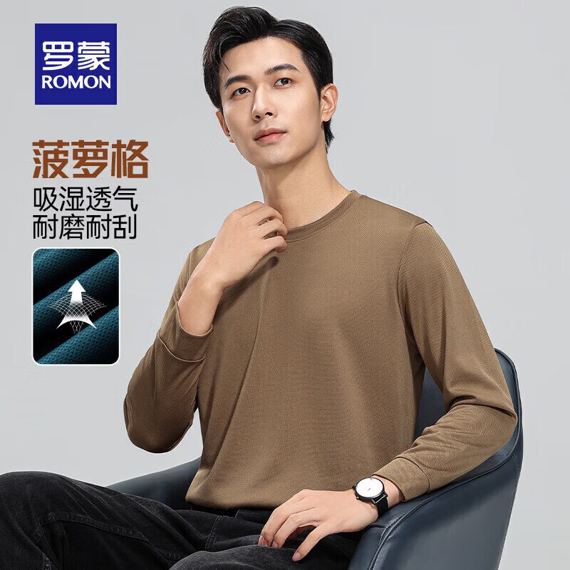 先领2张卷