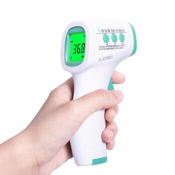 振海康 医用高精度精准红外线额温抢