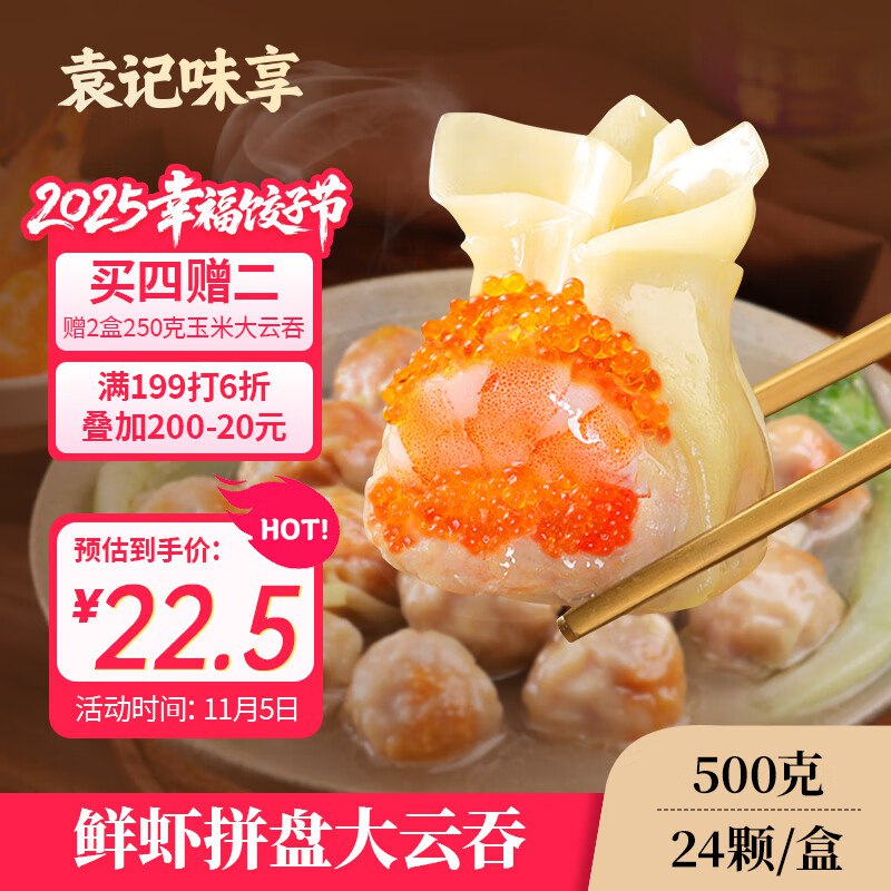 先领200-20卷