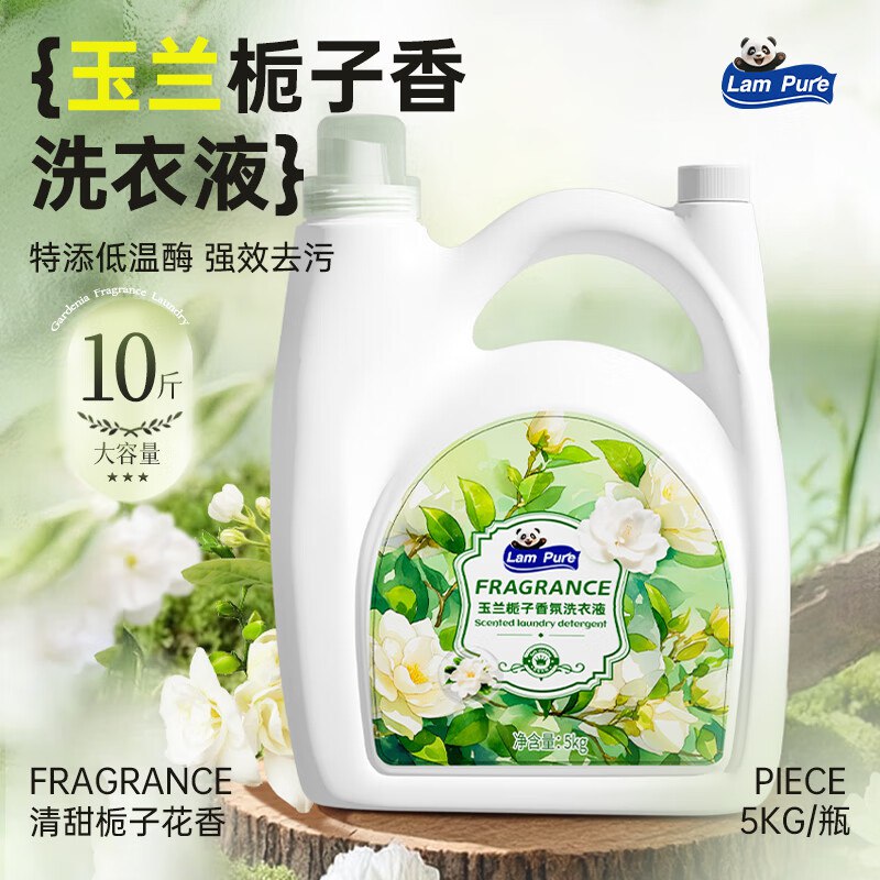 先领59-20卷