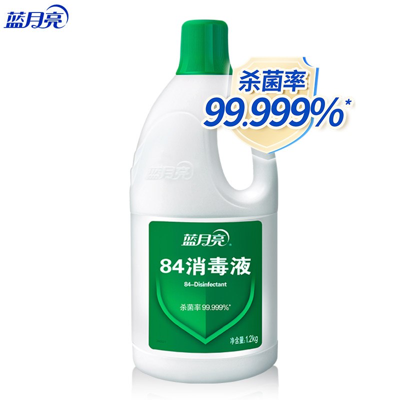 🐶东Stridex水杨酸清洁棉片温和型55片/盒，