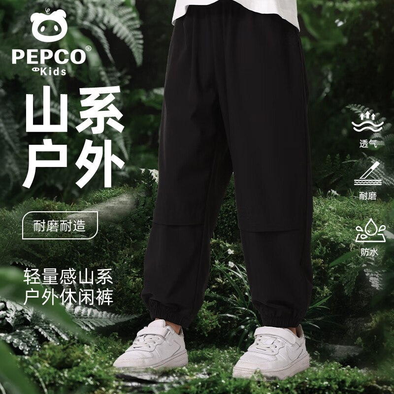 小猪班纳 男女速干工装裤