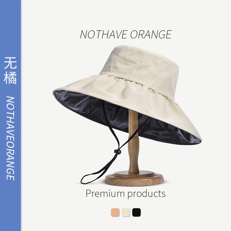 0点后下单 先领券14.9元无橘可调节黑胶大檐渔夫帽￥yDww2SODNUQ￥/