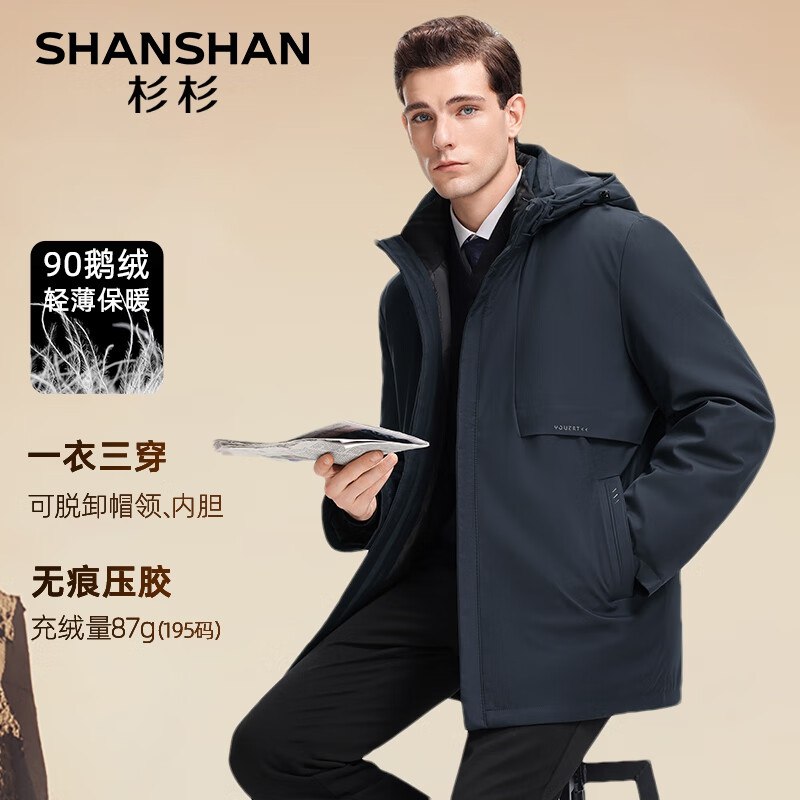 Plus先领500-50卷