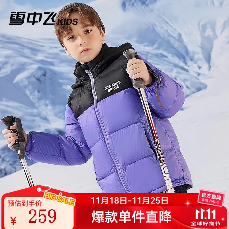 先领200-140卷