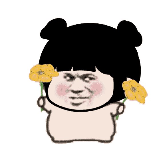 个人建议 先去直播间 看看有没有想买的有的话 先套一波橙子 或者苹果 再去买不然硬套的话不是很建议每日红包 1111.fanli.me