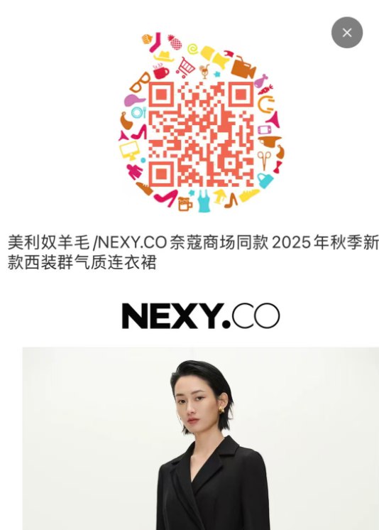商品下2000-200服饰券 防身京东每日红包 u.jd.com/pDaJUfz淘宝每日红包 m.tb.cn/h.S7EJjqa