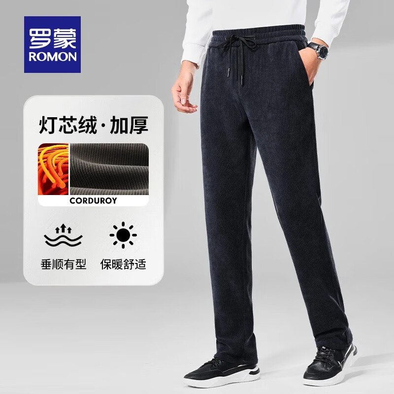 先领160-75卷