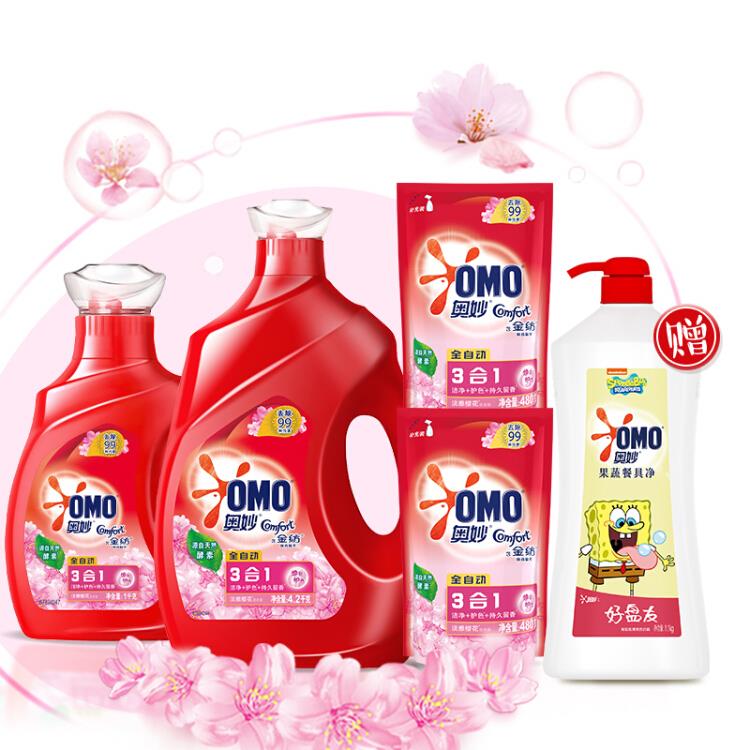 【京东plus】奥妙 洗衣液套装（6.16kg组套+洗洁精1.1kg）*2件 81.52元（折40.76元/件）