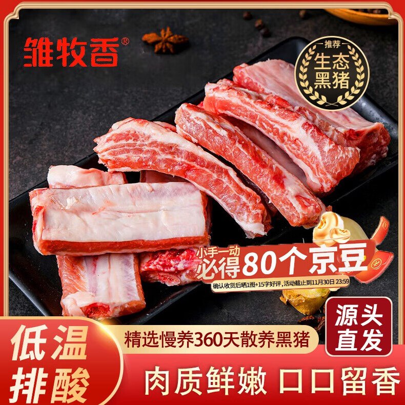 先领卷