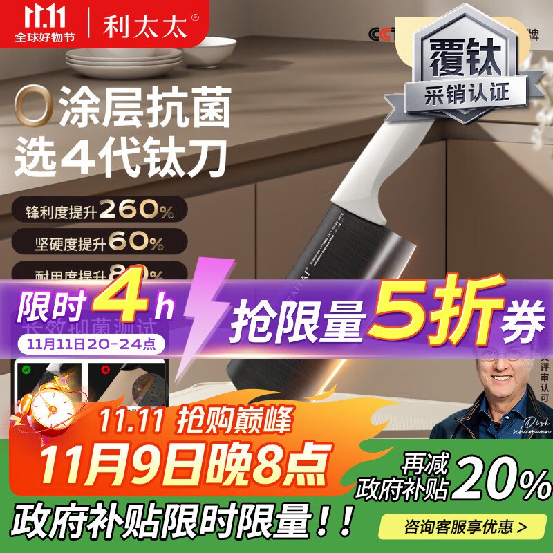 先领2张卷①