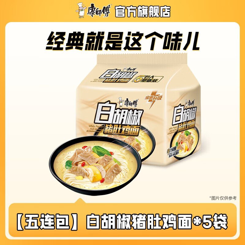 先领22-10卷