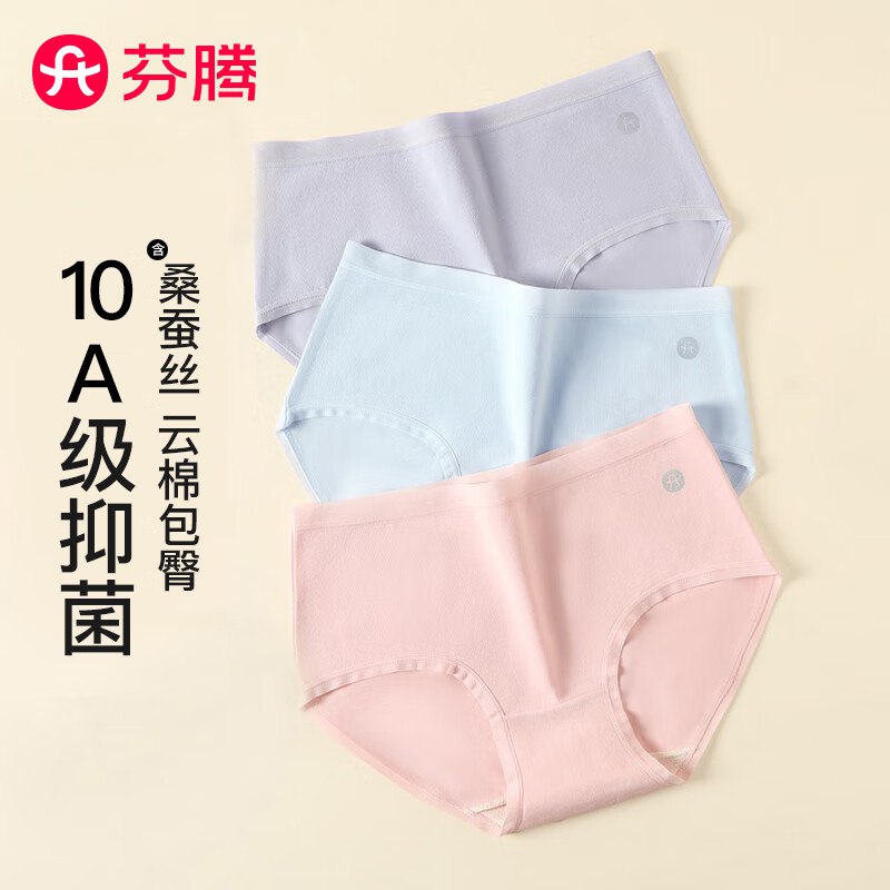 跳转APP领Plus膨胀9折卷